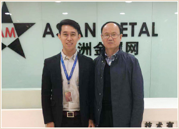Asian Metal