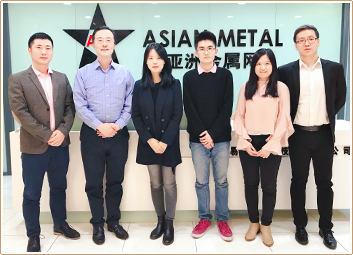 Asian Metal