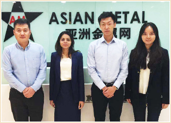 Asian Metal
