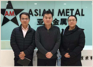 Asian Metal