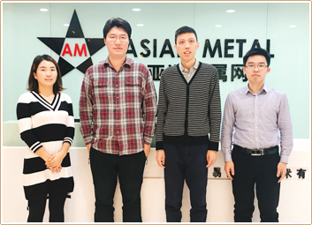 Asian Metal