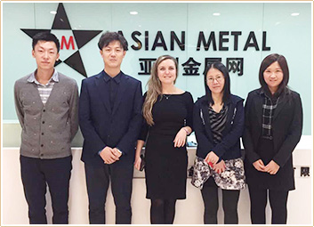 Asian Metal