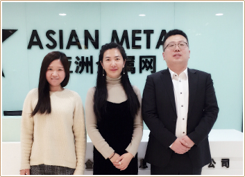 Asian Metal