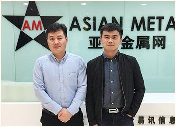 Asian Metal