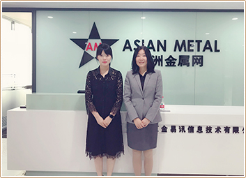 Asian Metal