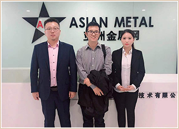 Asian Metal