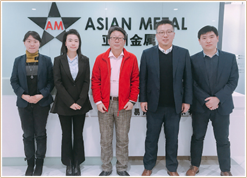 Asian Metal