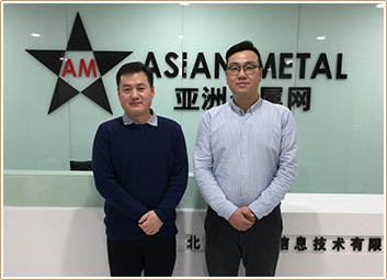Asian Metal