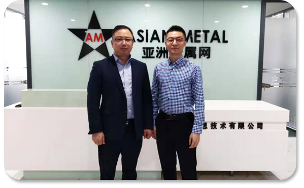 Asian Metal