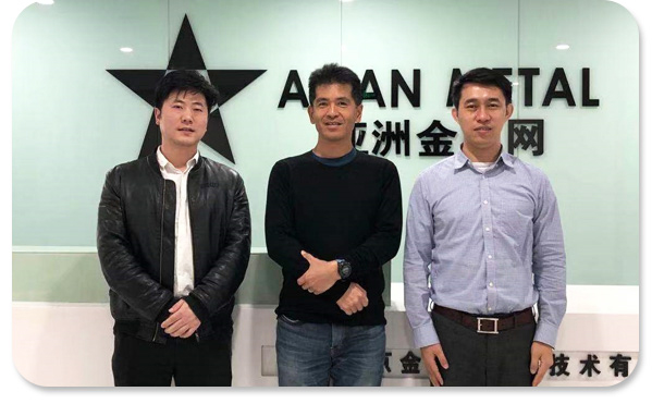 Asian Metal