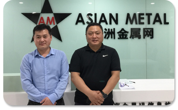 Asian Metal