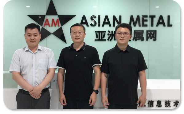 Asian Metal