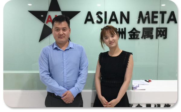 Asian Metal