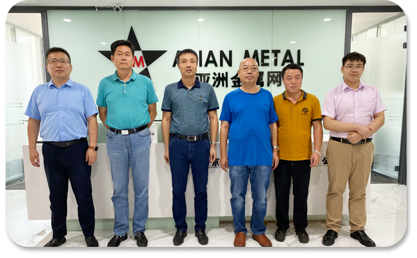 Asian Metal
