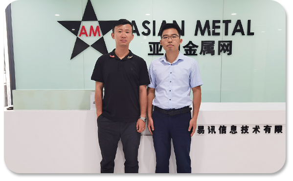 Asian Metal