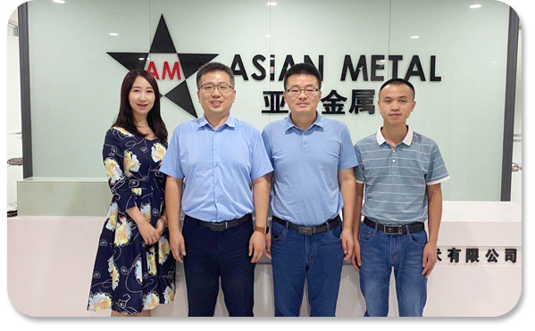 Asian Metal