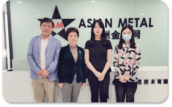 Asian Metal