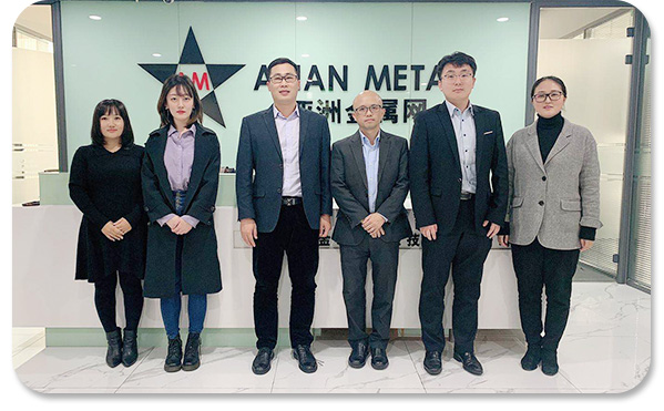 Asian Metal
