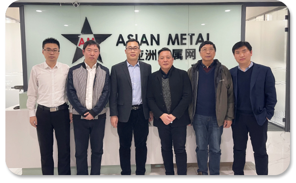 Asian Metal