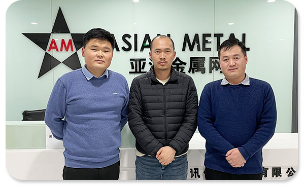 Asian Metal