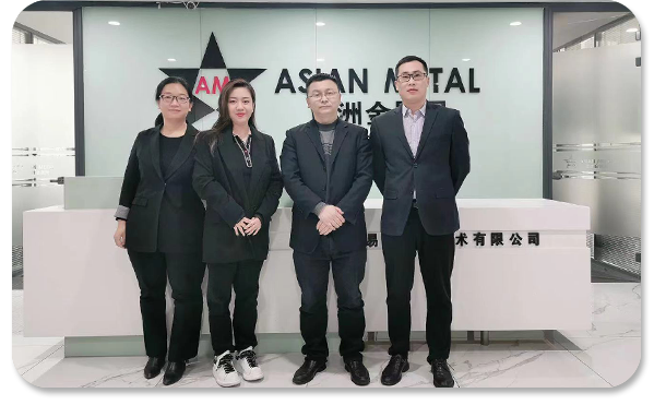 Asian Metal