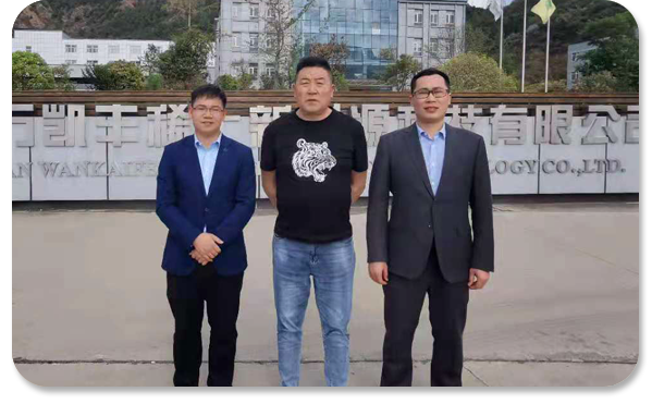 Asian Metal