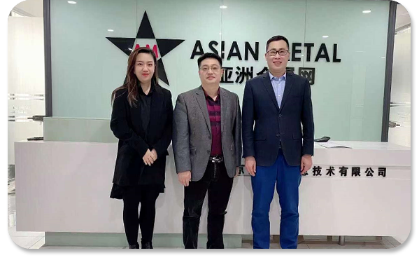 Asian Metal