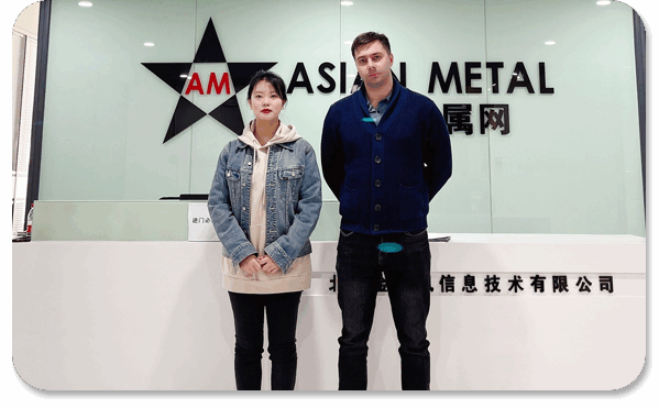 Asian Metal