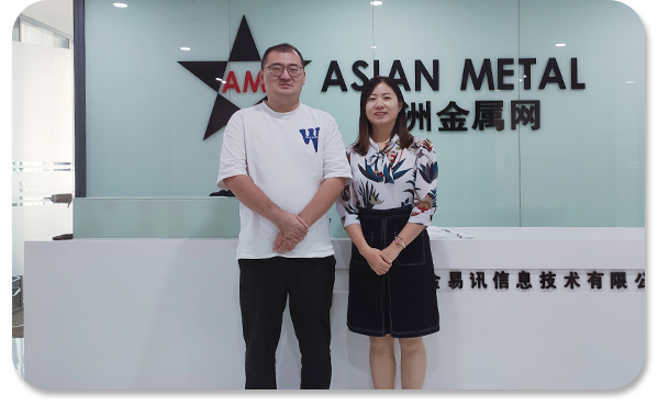 Asian Metal