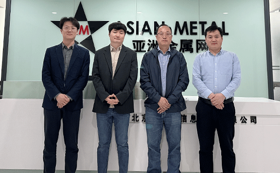 Asian Metal