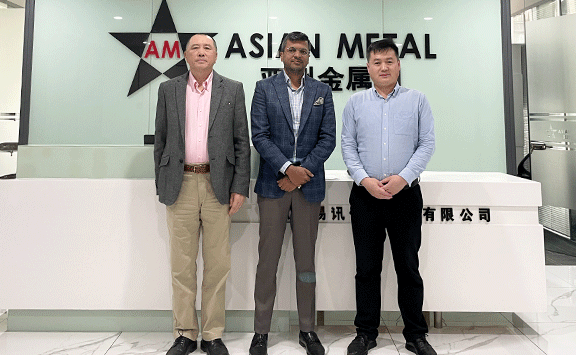 Asian Metal