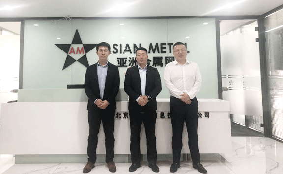 Asian Metal