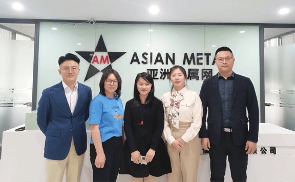 Asian Metal