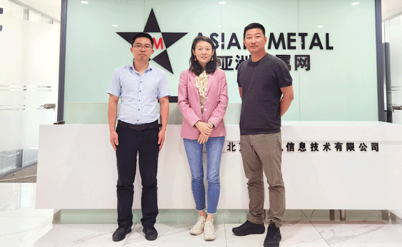 Asian Metal