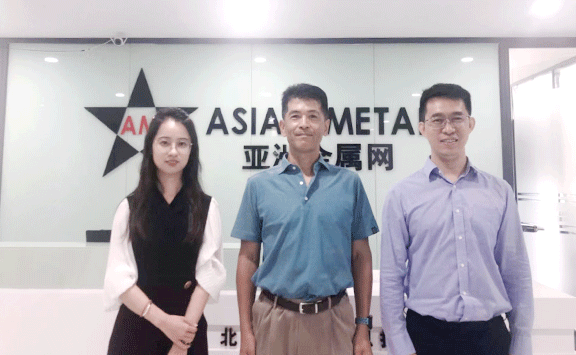 Asian Metal
