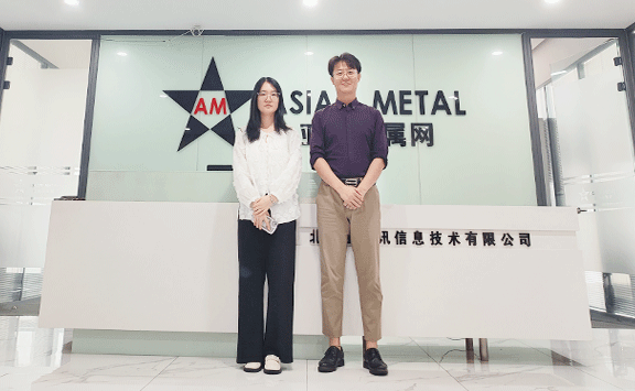 Asian Metal
