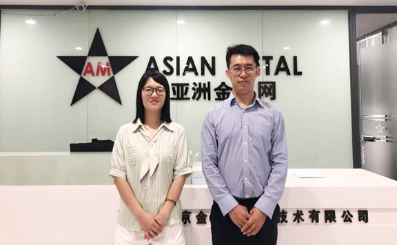 Asian Metal