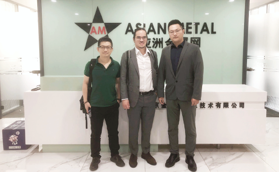 Asian Metal