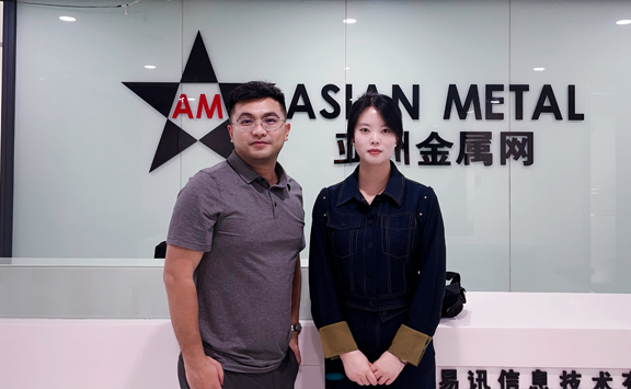 Asian Metal