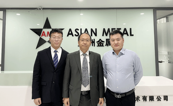 Asian Metal