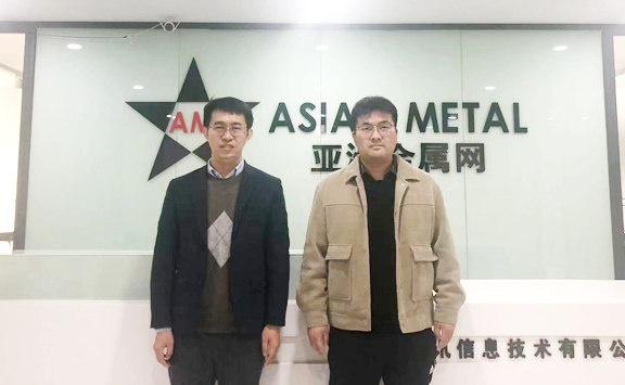 Asian Metal