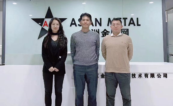 Asian Metal