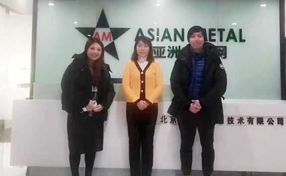 Asian Metal