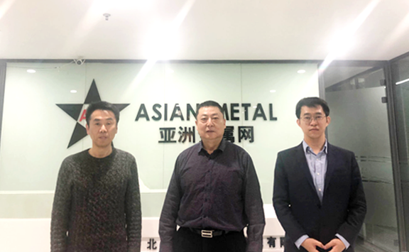 Asian Metal