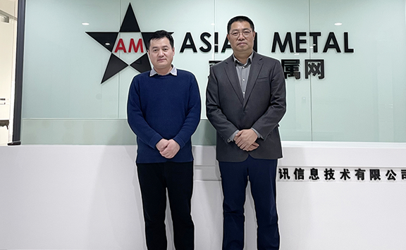 Asian Metal