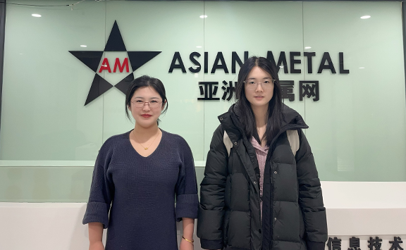 Asian Metal