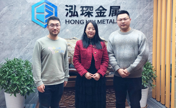 Asian Metal