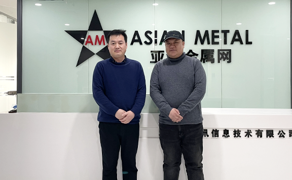 Asian Metal