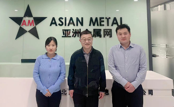 Asian Metal