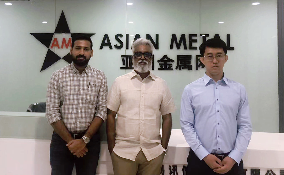 Asian Metal
